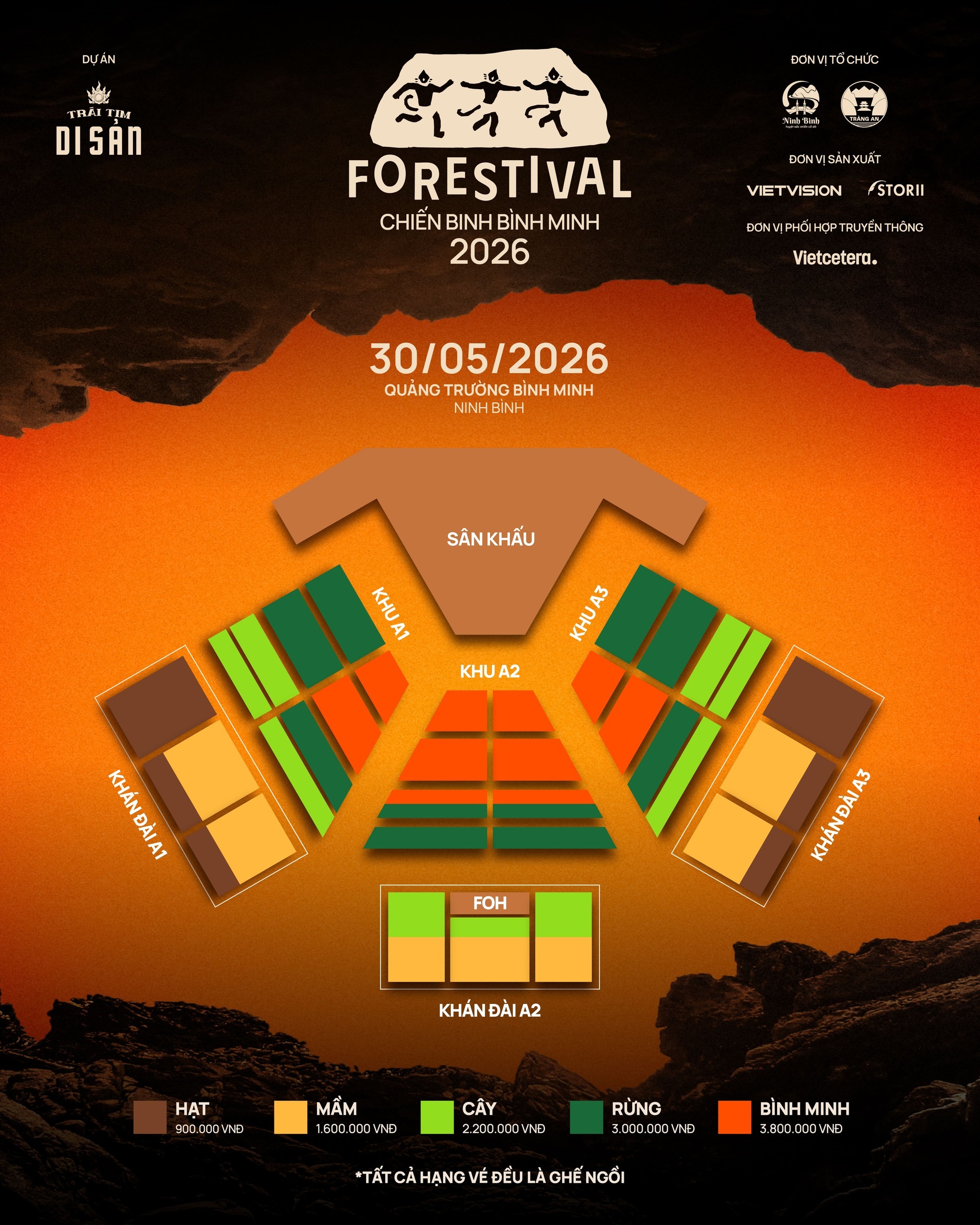 FORESTIVAL 2026